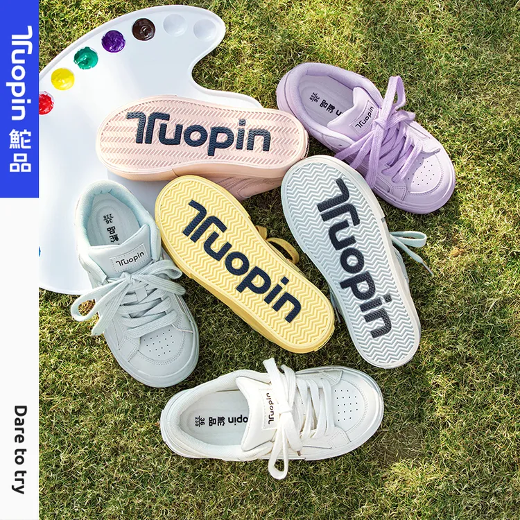 鮀品厚底小众百搭板鞋2025秋季韩系软底高颜值校园风多巴胺女鞋