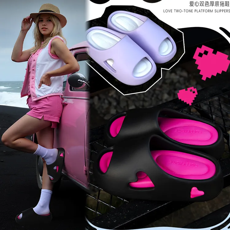 厚底系列┇网红同款增高EVA拖鞋女生夏季外穿潮流个性凉拖鞋女时尚