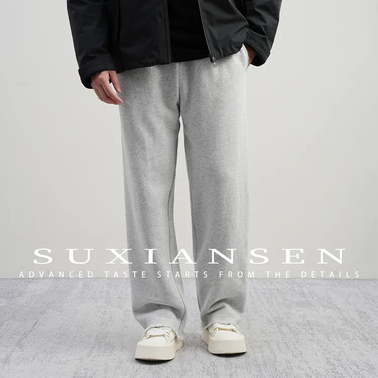 【素先森】冬季重磅极简风纯棉百搭加厚垂感休闲直筒裤DDK7193