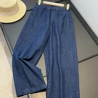 松紧腰阔腿哈伦牛仔裤女宽松休闲垂感百搭显瘦水洗长裤子