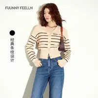 【九月专属】FF||佛针织衫女长袖条纹开衫上衣薄款秋冬短款