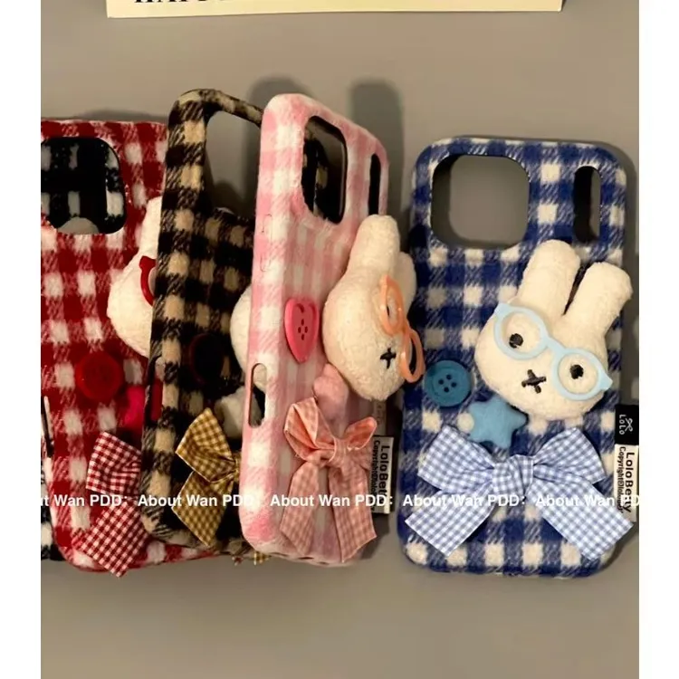 韩风绒布格纹米菲兔适用iPhone15苹果16手机壳17promax新款13女14