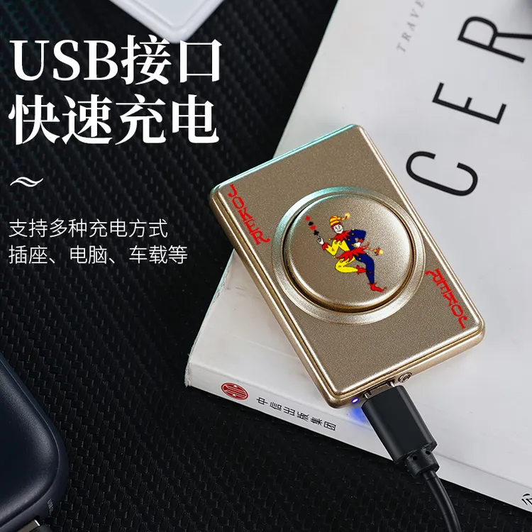 金属可旋转扑克造型防风打火机小巧轻薄方便携袋