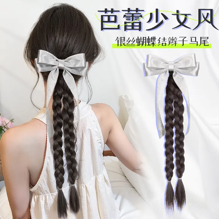 韩系芭蕾～双层飘带蝴蝶结鸭嘴夹甜美少女麻花辫假发女