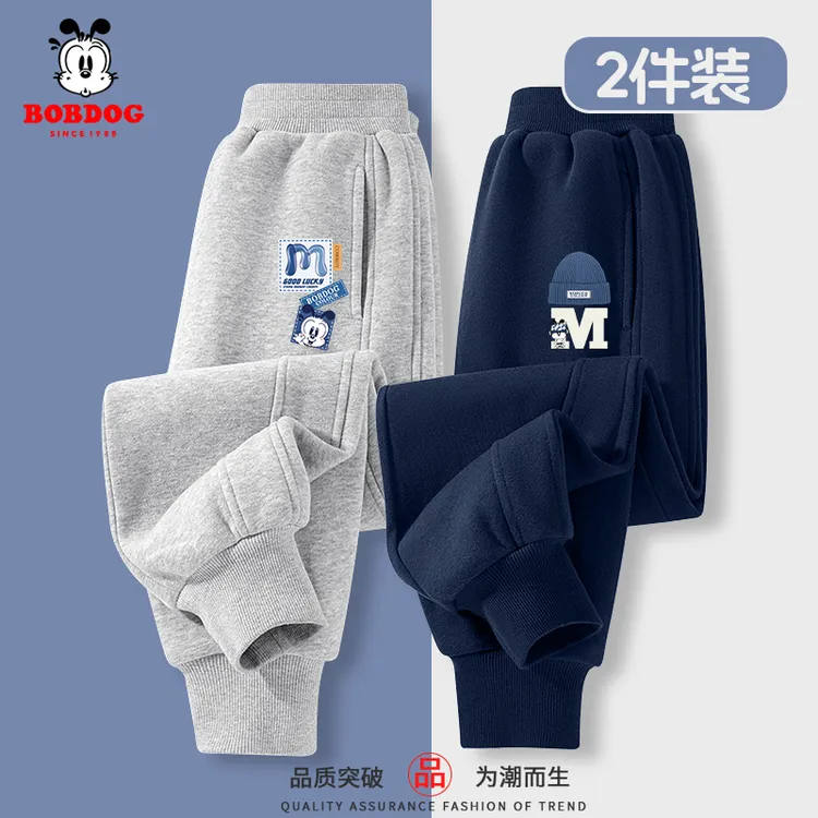 巴布豆童装男童裤子2025年秋冬新款儿童加绒运动裤男孩秋装长卫裤
