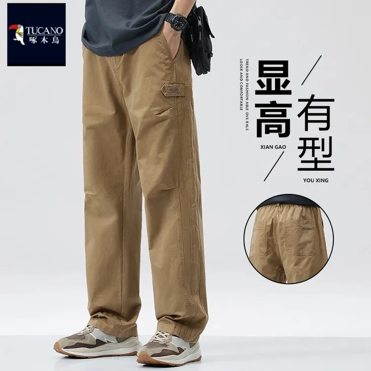 啄木鸟夏季港风休闲裤水洗薄款工装男裤显高显瘦舒适百搭直筒长裤