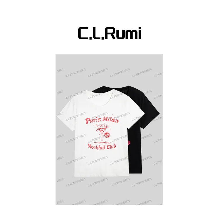 【Rumi时装】“朗姆酒“25夏季字母印花设计感百搭显瘦圆领T恤6837tx