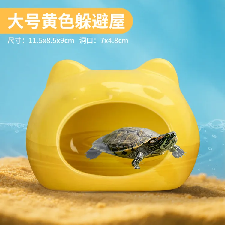 鱼缸造景陶罐鱼窝乌龟躲避屋产卵罐虾窝迷你鹦鹉鱼繁殖屋装饰摆件
