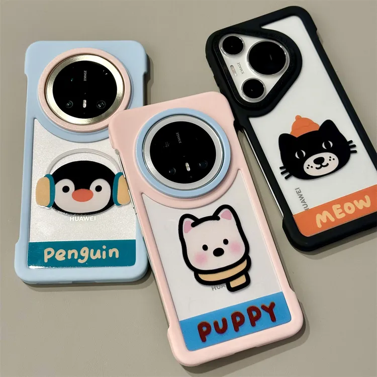 适用华为mate70pro手机壳可爱jellycat西高地mate60pro无边框p70
