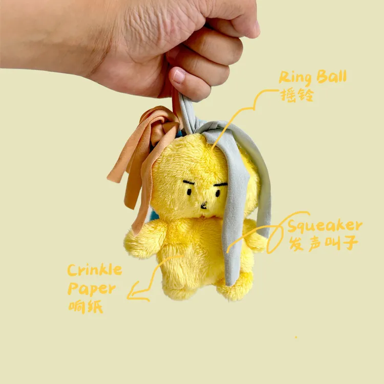 （新品）TINYPLUS宠物玩具毛绒小黄小蓝发声宠物玩具解闷自嗨