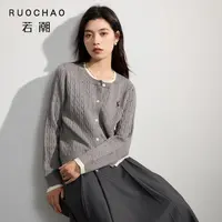 三彩大码女装2025冬季新款假两件毛针织开衫
