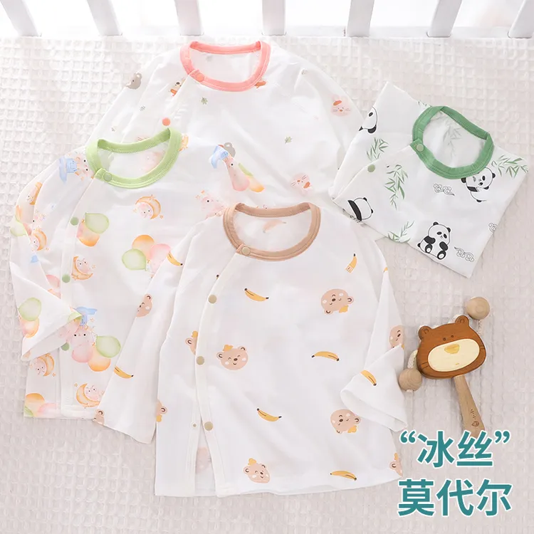 夏季婴儿衣服薄款长袖开衫男女宝宝冰丝莫代尔a类夏装分体空调服