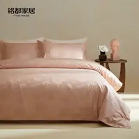 MIDOHOUSE「弗朗明戈」100支新疆长绒棉提花床单被套四件套