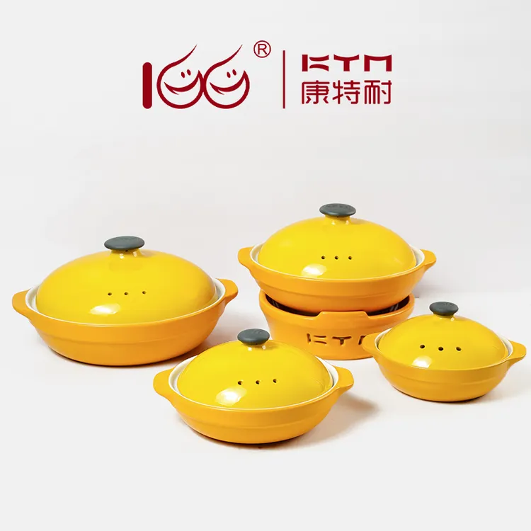 【康特耐·千味锅】明火专用砂锅陶瓷煲仔饭耐高温浅锅干烧炒菜砂锅