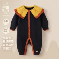 modomoma【盛宴】秋冬公主女宝北欧复古法式优雅甜美针织连体毛衣
