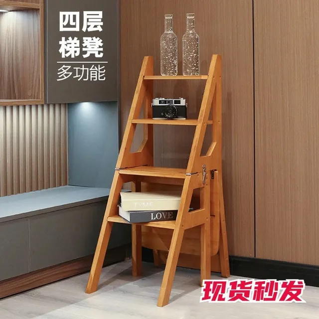 多功能室内梯便携两用梯子折叠台阶木质凳竹木椅加厚楼梯登高家用