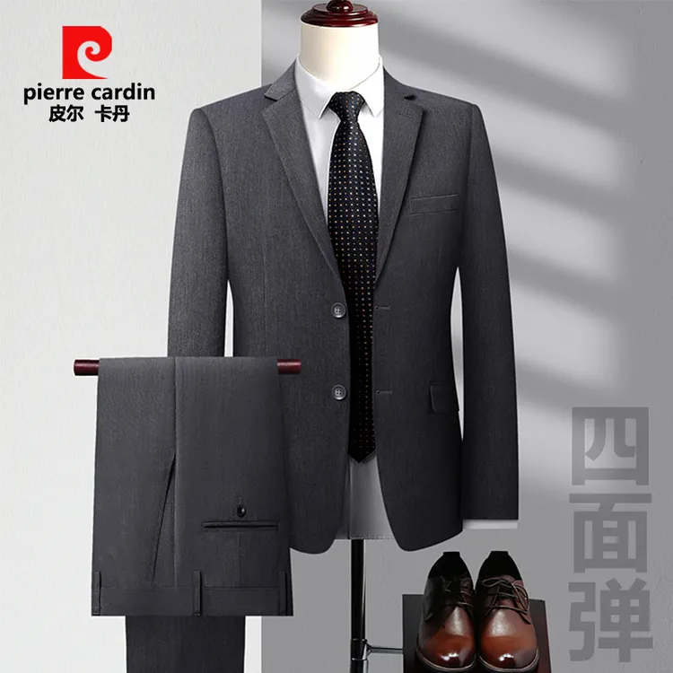 皮尔卡丹高档春夏季商务免烫西装套装修身宽松职业西服外套薄款