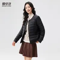 【雪中飞】女士圆领内恤羽绒服X250130212