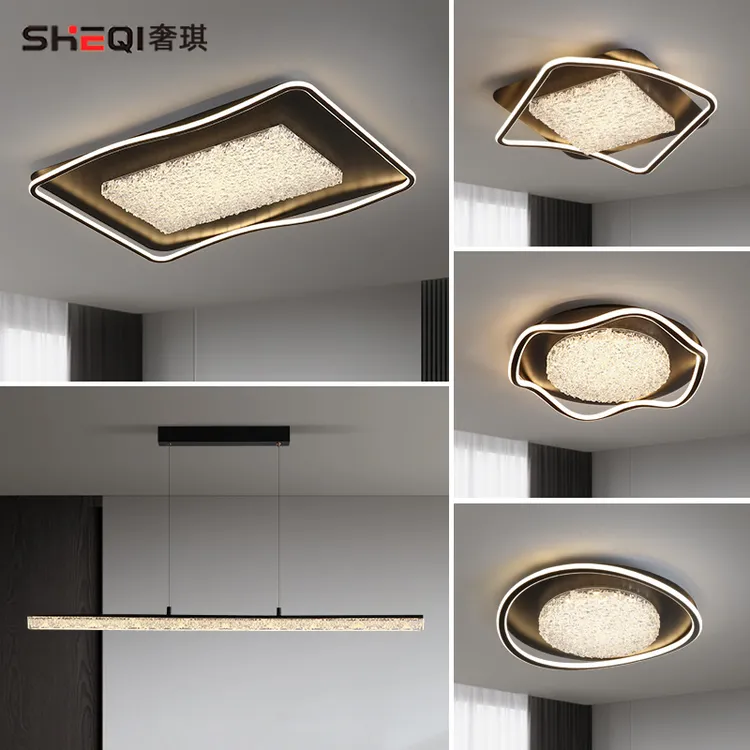 客厅主灯高级感2026新款现代简约意式卧室客厅吸顶灯套餐中山灯具