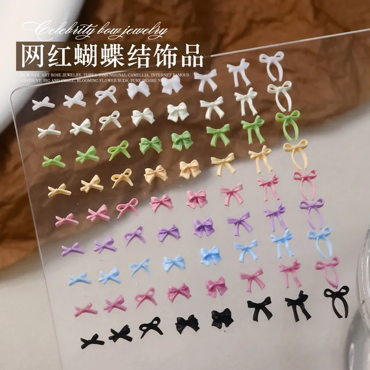 迷你蝴蝶结美甲饰品混装网红爆款彩色百搭飘带蝴蝶结树脂美甲配饰