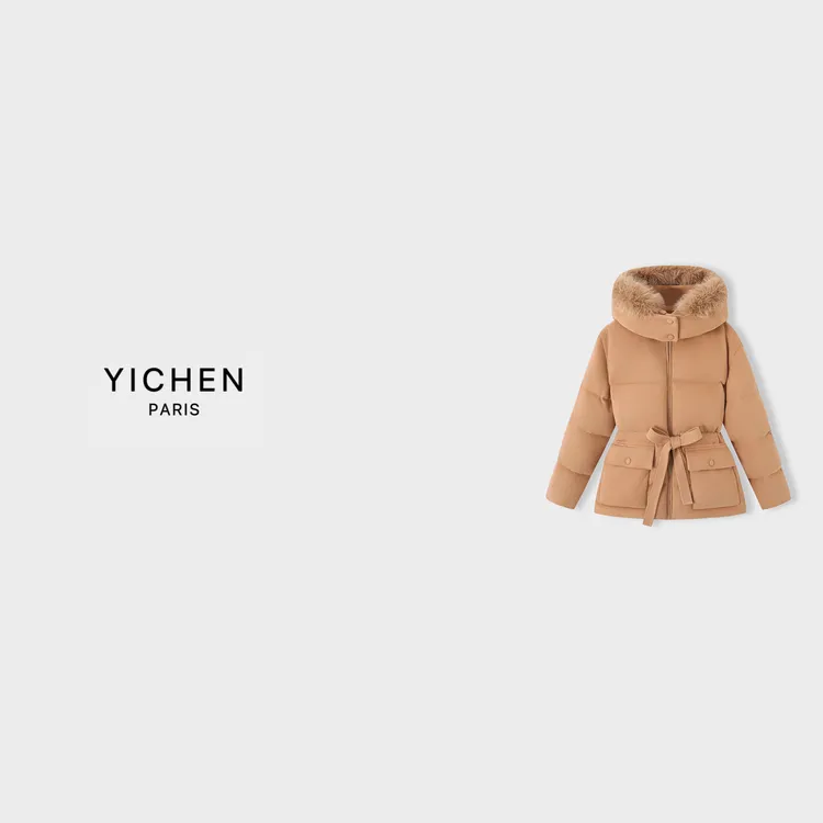 YC 焦糖色 L P 高定款毛领拼接收腰羊毛羽绒服-4180