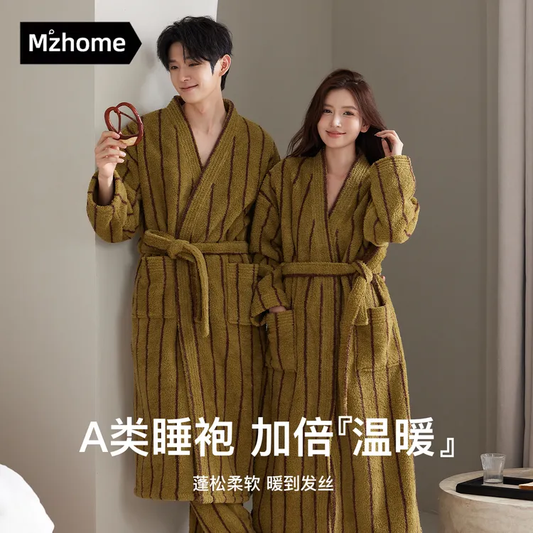 【瑞瑞甄选】睡袍秋冬款睡衣女加厚保暖加长款浴袍晨袍情侣家居服冬