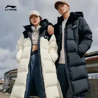 【火锅羽绒服】李宁|情侣款冬季新款运动羽绒衣秋冬长款保暖羽绒服