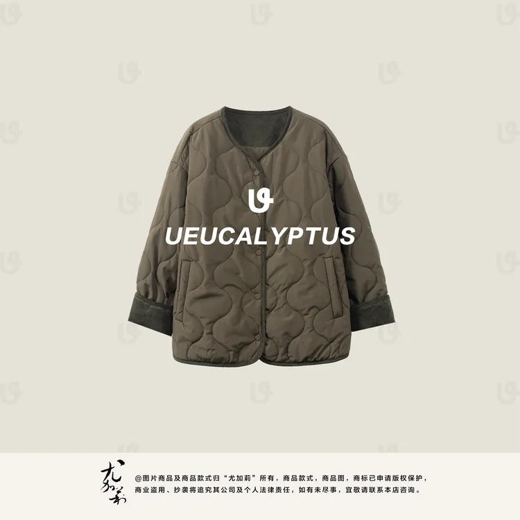 加莉精选【经典元素】松弛感拼接保暖棉衣-分码