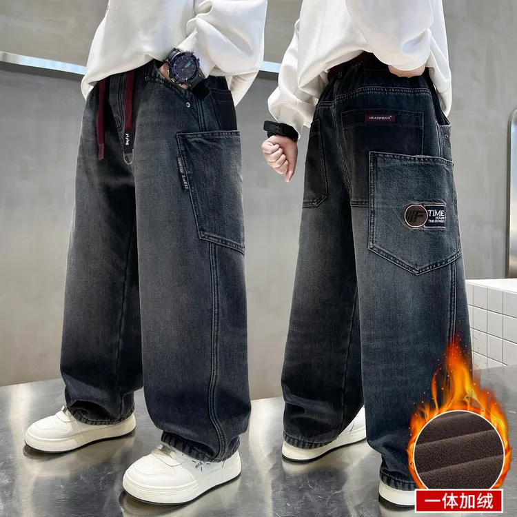 男童牛仔裤秋冬季2025新款大童宽松直筒休闲裤秋冬季儿童加绒长裤
