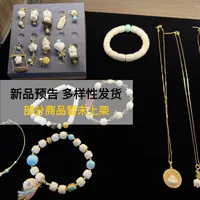 铜合金大理石手链 简约民族风经典新中式手串
