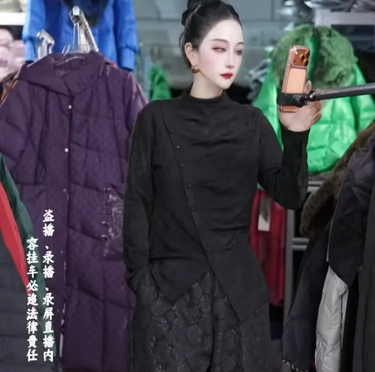 秋冬季黑提花扣子下摆开叉优雅气质修身显瘦洋气时尚女小衫780