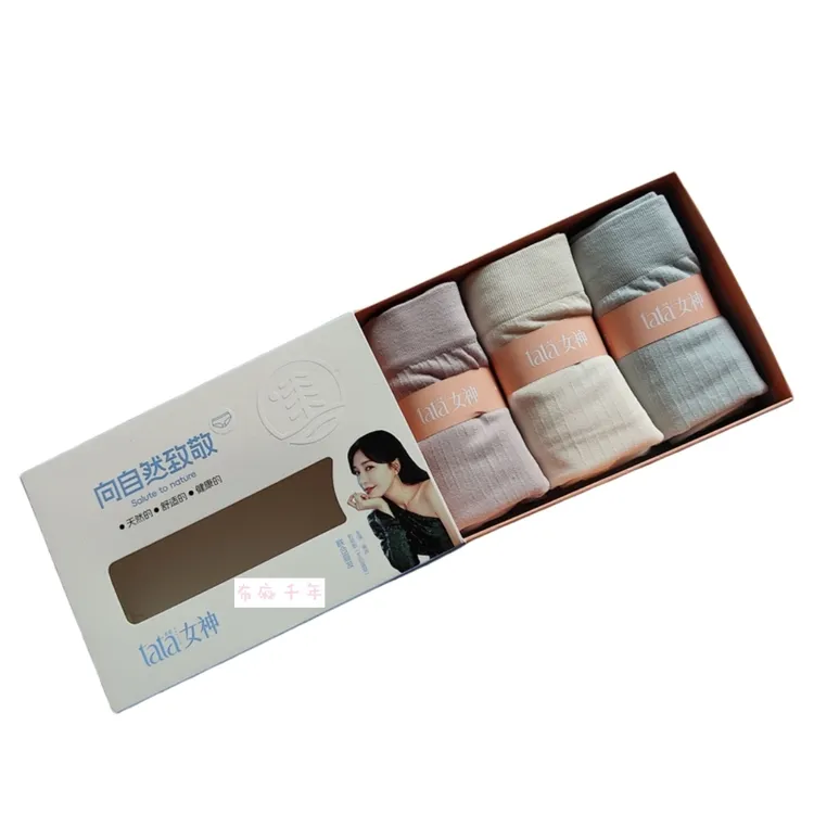 3条塔塔女神莫代尔高弹透气桑蚕丝底裆吸湿抗菌中腰女士三角内裤