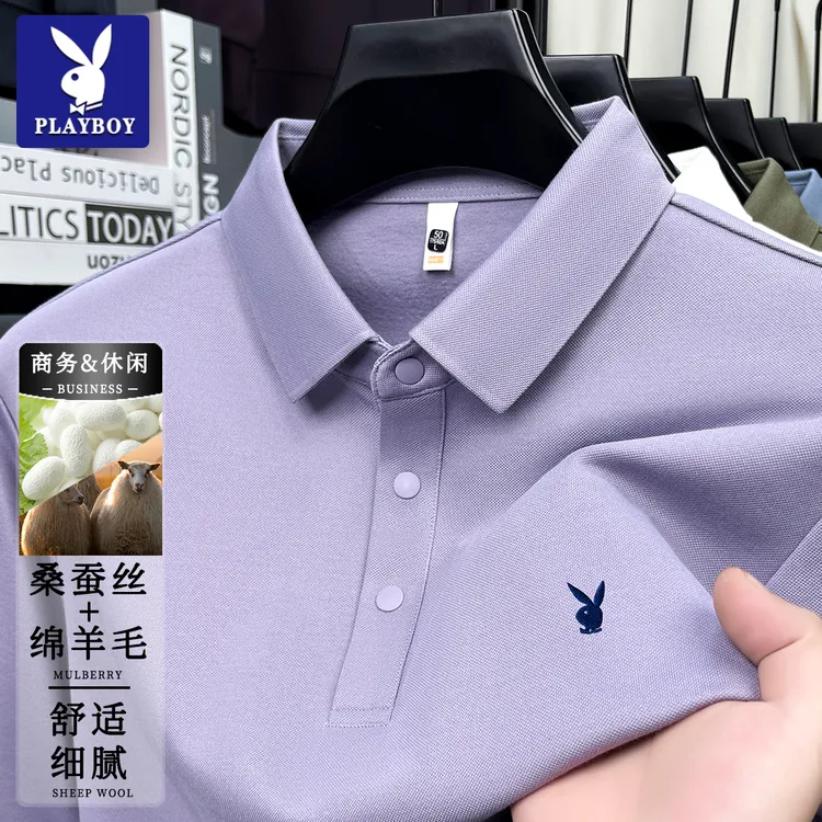 花花公子秋季【含桑蚕丝+绵羊毛】长袖Polo衫男士高档刺绣男装T恤衫