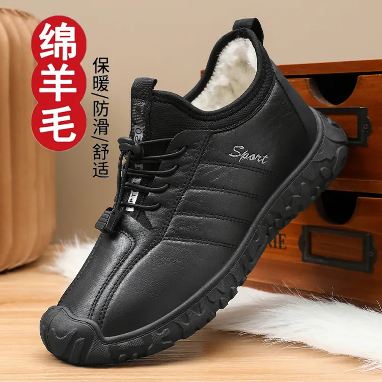 绵羊毛棉鞋男冬季加绒保暖雪地靴加厚底防水防滑运动一脚蹬爸爸鞋