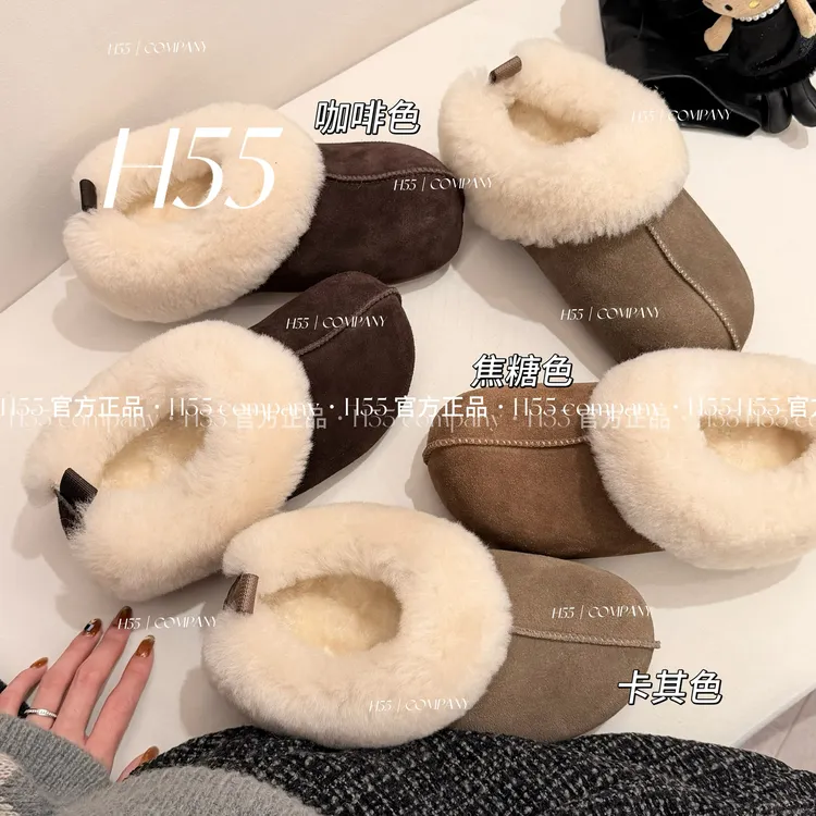 H55【小羊围脖】牛绒～塔茨勃肯雪地棉鞋隐形增高5cm40-3111-5【HW】