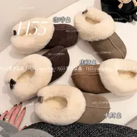 【小羊围脖】牛绒～塔茨勃肯雪地棉鞋隐形增高5cm40-3111-5【N】