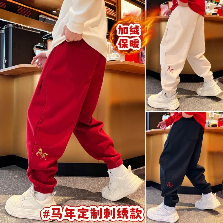 冬季新款百搭时尚潮流个性拼接加绒加厚中腰纯色休闲裤慵懒风男款