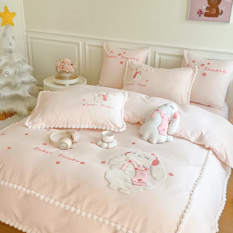 少女心围巾兔毛巾绣加厚全棉磨毛四件套纯棉床单毛球花边被套床品