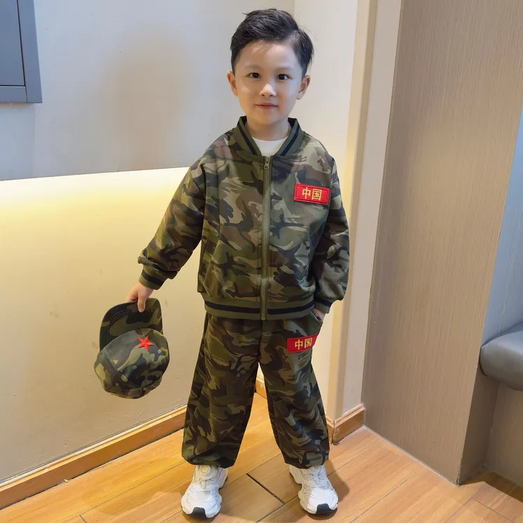 国庆表演服儿童迷彩服男童特种兵套装演出服幼儿园军训户外春秋