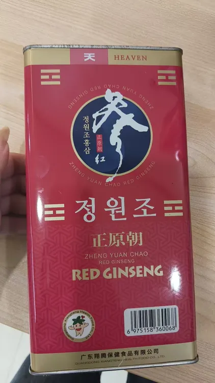 （君品堂）干货…高丽参（正元朝）