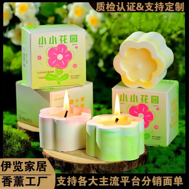 家居香薰蜡烛创意生日伴手礼无烟香氛造型送朋友可爱摆件