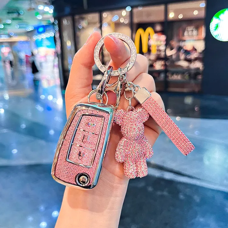 东风日产轩逸经典钥匙套逍客骐达折叠日产劲客尼桑车蓝鸟女高档壳