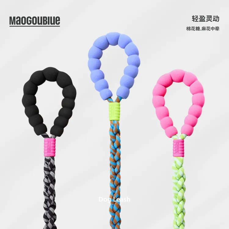 maogoublue猫狗蓝狗狗牵引绳高颜值牵引撞色麻花绳diy遛狗防爆冲