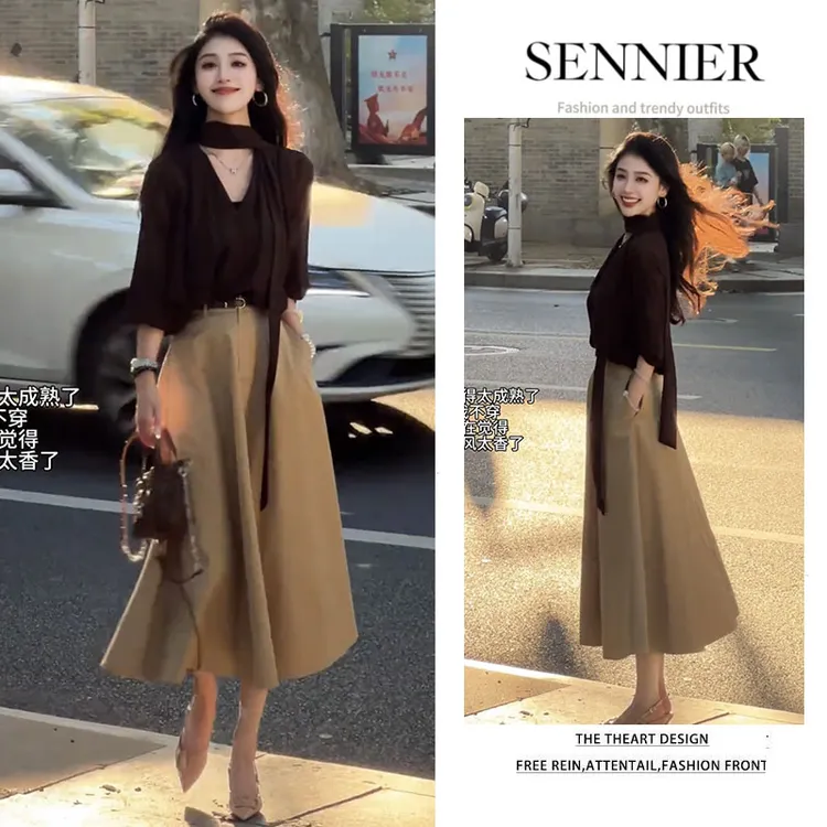 早秋时尚套装2025新款气质宽松飘带显瘦衬衫垂感高腰半身裙女装潮