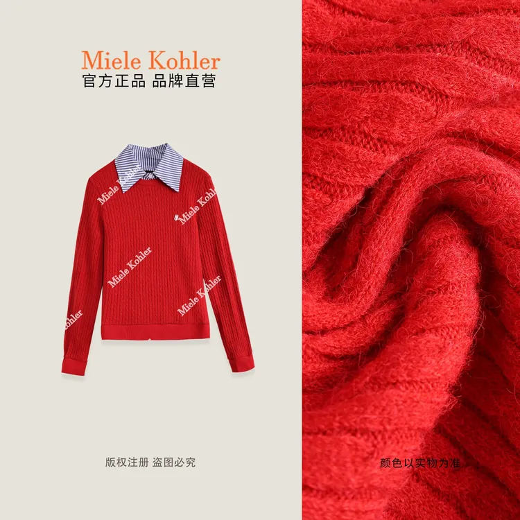 【红霞暖秋】秋季新款百搭假两件女针织衫MKAQ89319【澳门小源同款】