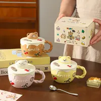 舍里马克杯带盖早餐杯可爱杯子伴手礼情侣陶瓷水杯办公室咖啡杯子