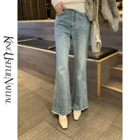 KUN【复古回潮】暖和又时髦 加绒牛仔微喇裤秋冬加厚蓝色牛仔裤子