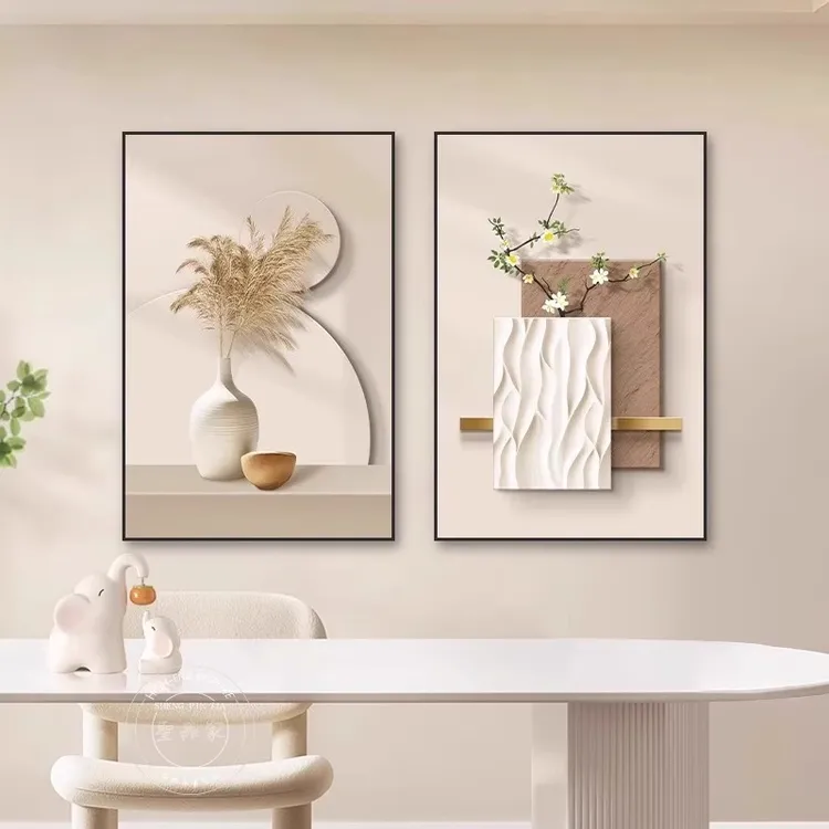 奶油风餐厅画餐桌装饰画双联卧室2025新款壁画绿植小清新客厅挂画