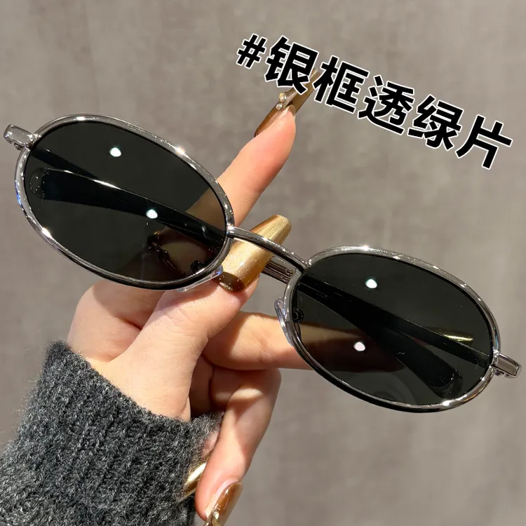 新款复古时髦感潮流椭圆框高级感墨镜金属太阳镜个性欧美遮阳镜框
