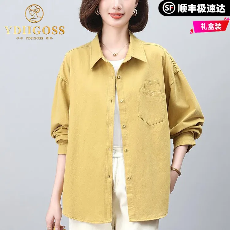 伊蒂格世2025新款春秋季时尚衬衫外套女中年休闲洋气百搭宽松上衣